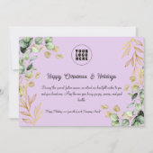 カスタム2025企業の年クリスマス・グリーティング・カード シーズンカード (正面)