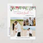 カスタム3フォトニューカップ結婚したル初めてのクリスマス 案内ポストカード (正面/裏面)