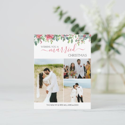 カスタム3フォトニューカップ結婚したル初めてのクリスマス 案内ポストカード (スタンド正面)