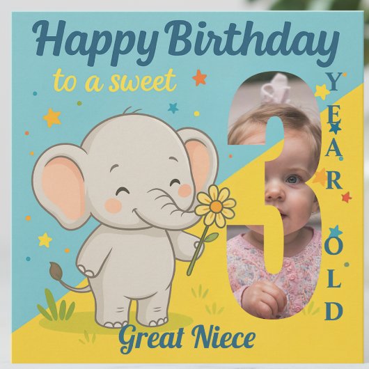 カスタム3歳の誕生日ゾウ あなたの写真入りカード カード