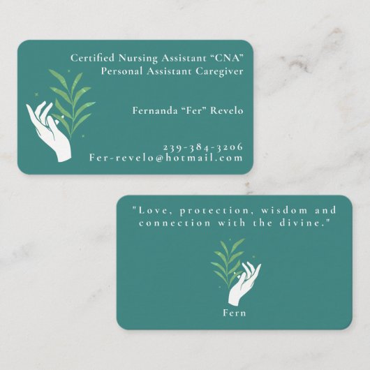 カスタム4992 名刺 (正面/裏面)