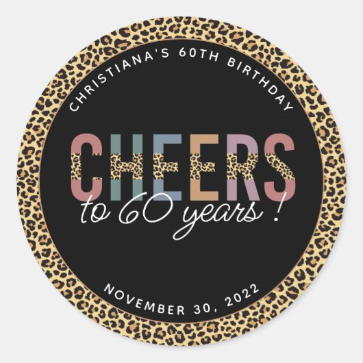 カスタム60thモダン誕生日パーティーレオパード・プリント ラウンドシール (正面)