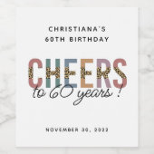 カスタム60thモダン誕生日パーティーレオパード・プリント ワインラベル (シングルラベル)