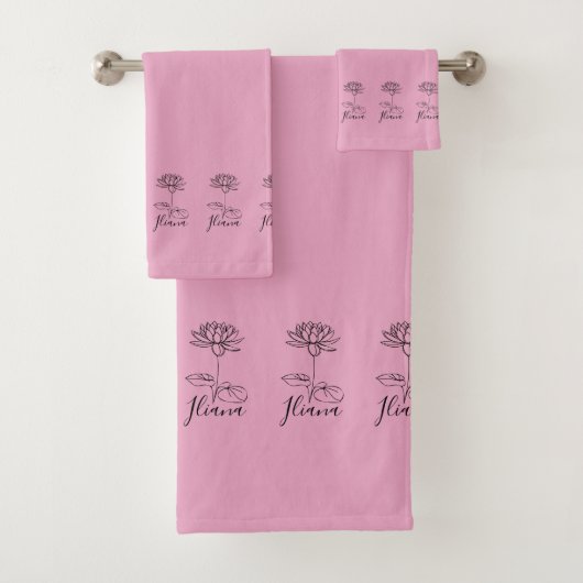 カスタム7月水ゆり誕生花の贈り物誕生 バスタオルセット (インサイチュ)
