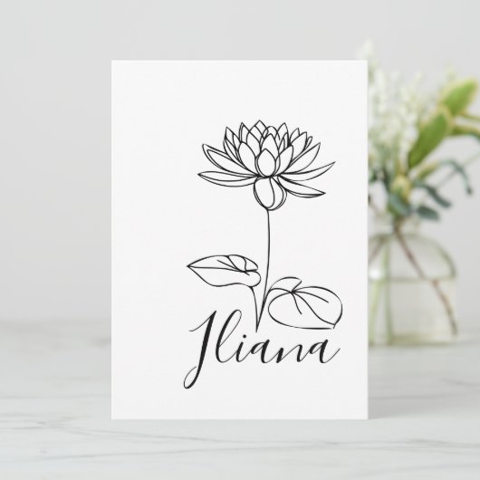 カスタム7月水ゆり誕生花の贈り物誕生 招待状 (スタンド正面)