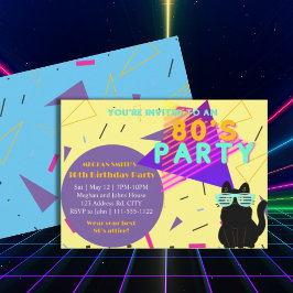 カスタム80のレトロブラックキャットスローバックパーティー 招待状