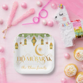 カスタム「イード・ムバラク」白金ゴールド灯+月 ペーパープレート (パーティー)