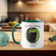 カスタム オリジナル 愛猫フォトマグカップ