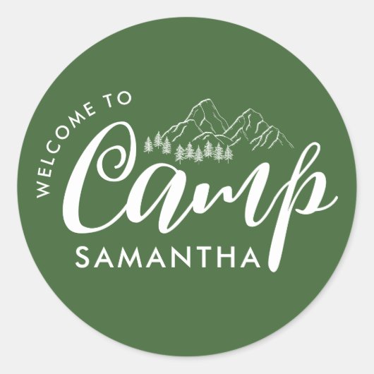 カスタム キャンプ ブライズ パーティー モダン ラスティック ラウンドシール (正面)