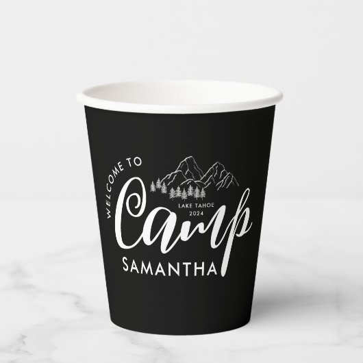 カスタム キャンプ ブライズ パーティー モダン ラスティック 紙コップ (正面)