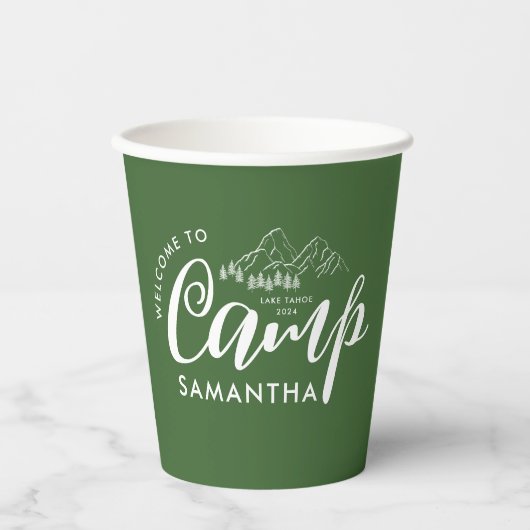 カスタム キャンプ ブライズ パーティー モダン ラスティック 紙コップ (正面)