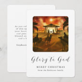 カスタム クリスマス ナティビティシーン Glory to God (正面/裏面)