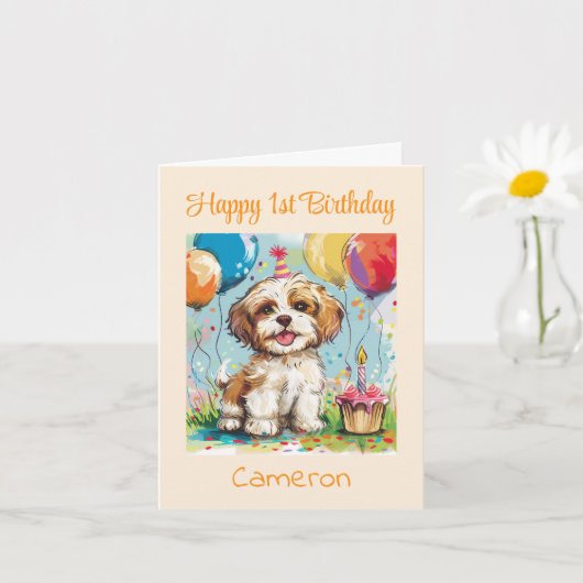 カスタム ハッピー 1歳の誕生日 おめでとう、子犬 カード (小さな植物)