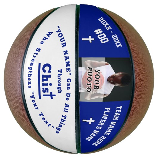 カスタム・バイブルの詩バスケットボーパーソナライズされたル バスケットボール (縦)