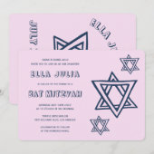 カスタム バー ミツバ STAR OF DAVID アウトライン文字 招待状 (正面/裏面)