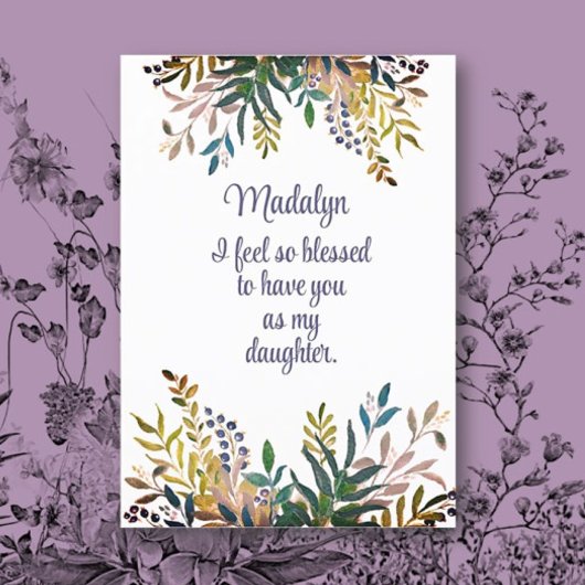 カスタム、パーソナルハッピーバースデードーターカード カード