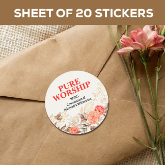 カスタム ピュア ワーシップ JW 2025 大会 ラウンドシール