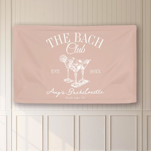 カスタム ブライズメイド パーティー バックドロップ写真用「Bach Club」ポスター 横断幕