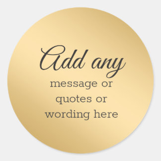 カスタム プレーン エレガント ゴールド ラウンドシール