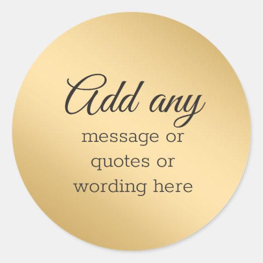 カスタム プレーン エレガント ゴールド ラウンドシール (正面)