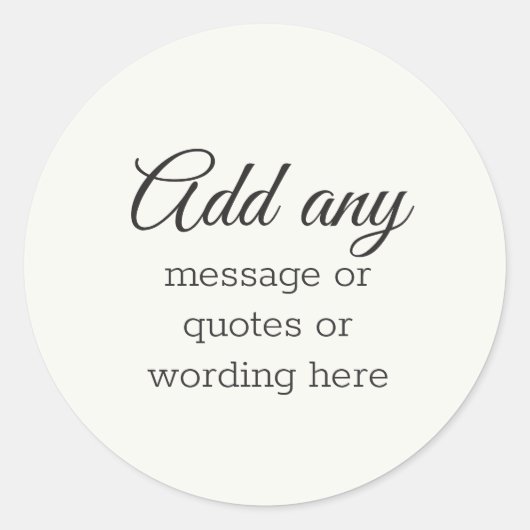 カスタム プレーン エレガント ホワイト ラウンドシール (正面)