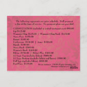 カスタム ポストカード (裏面)