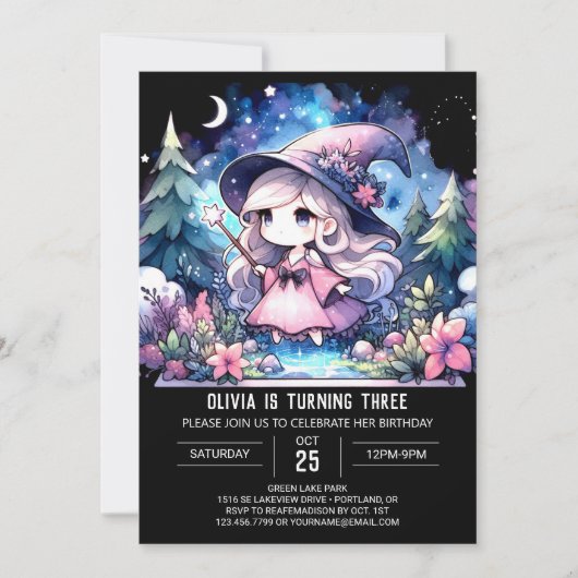 カスタム ミスティカル ウィザード バースデー 招待状 (正面)
