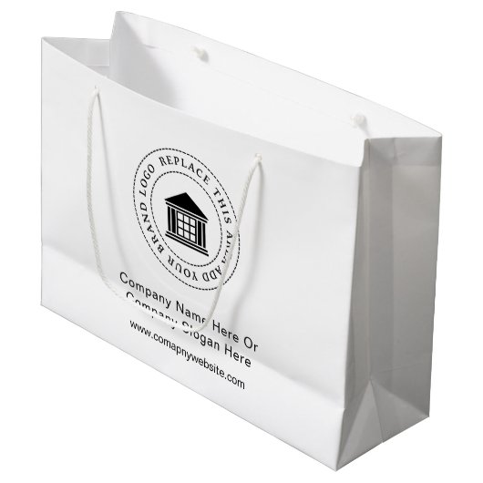 カスタム ミニマル シンプル ビジネス ロゴ プロモーション ラージペーパーバッグ (正面アングル)