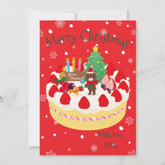 カスタム モダン かわいい クリスマスケーキのクマ 赤 シーズンカード (正面)
