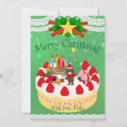 カスタム モダン かわいい クリスマスケーキ ベア グリーン シーズンカード (正面)