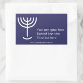 カスタム（ユダヤ教）メノラーモダンホワイト海軍金ゴールドグラフィック 長方形シール (バッグ)