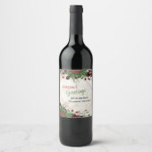 カスタム レッド ベリー グリーン ホーリー ボタニカル フォリアージ ワインラベル (正面)