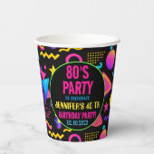 カスタム レトロ ネオン 80年代 誕生日 - 大人のための楽しいアイテム 紙コップ (裏面)