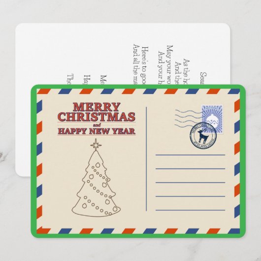 カスタム ヴィンテージ レトロ クリスマス ツリー シーズン グリーティング (正面/裏面)