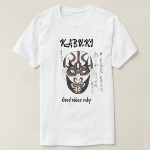 カスタム ヴィンテージ 風格ある 日本の 歌舞伎 アート Tシャツ