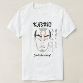 カスタム ヴィンテージ 風格のある 日本の 歌舞伎 アート Tシャツ