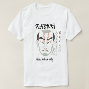カスタム ヴィンテージ 風格のある 日本の 歌舞伎 アート Tシャツ