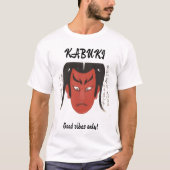 カスタム ヴィンテージ 風格のある 日本の 歌舞伎 アート Tシャツ (正面)