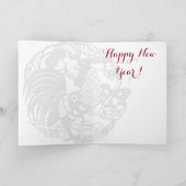 カスタム〔占星術の〕十二宮図2017 Rooster Year金ゴールドあいさつ文 シーズンカード (内部)