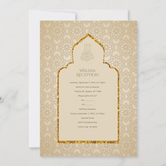 カスタム 招待状 (裏面)