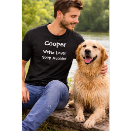 カスタム 犬好き 引用 | 水好き 石鹸嫌い Tシャツ