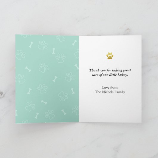 カスタム 獣医 技術者 ペット ケア 写真 ありがとう カード (内部)