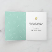 カスタム 獣医 技術 ペット ケア フォト サンクス カード (内部)