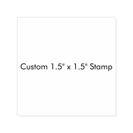 カスタム 1.5" x 1.5" スタンプ (デザイン)