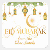 カスタム "Eid Mubarak" ホワイトゴールドランタン + 月 スクエアシール (正面)