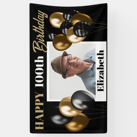 カスタムAny Age金ゴールドフォトパーソナライズされた誕生日 横断幕 (縦)