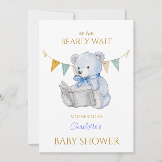 カスタムBearの読本Baby Shower 招待状 (正面)