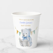 カスタムBearの読本Baby Shower 紙コップ (正面)
