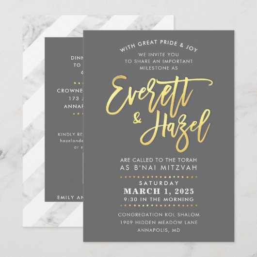 カスタムB'nai（ユダヤ教の）バル・ミツバー模造金ゴールドスクリプト名 招待状 (正面/裏面)