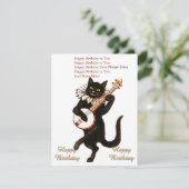 カスタムCatのギタ遊ーハッピーバースデーカード サンキューカード (スタンド正面)